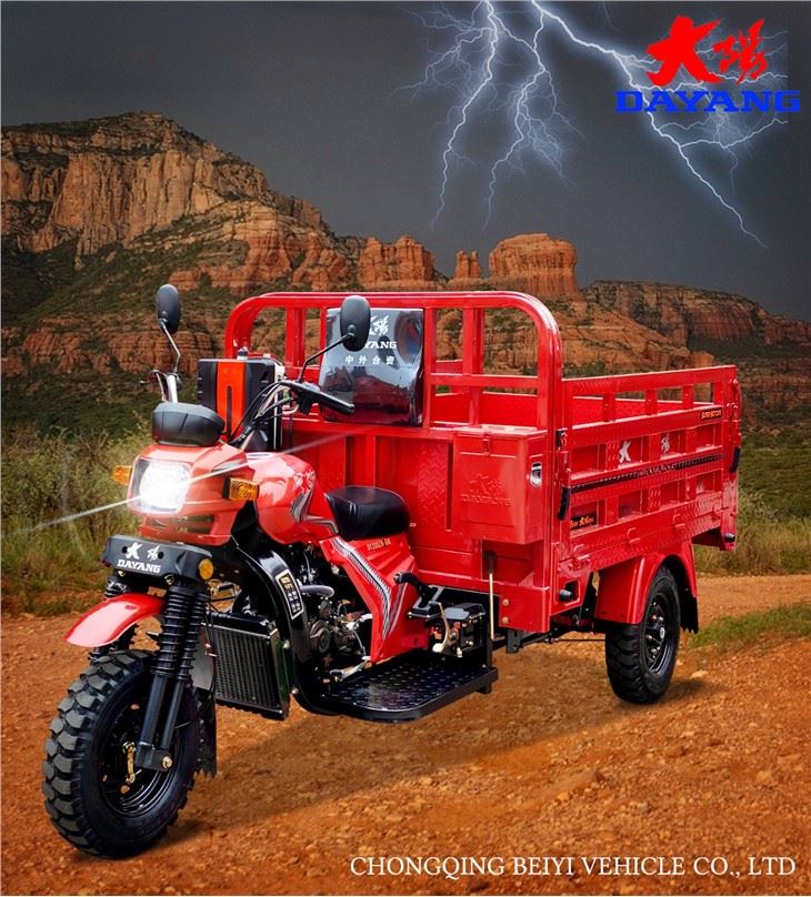 200cc Motorized Tricycle With Cargo Box China