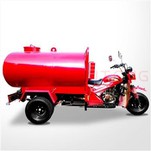 200cc motorli tankli suv uch g'ildirakli velosiped