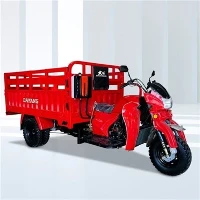250cc Carguero Furgon